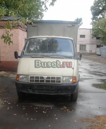 Газ Другое, 2001 Москва
