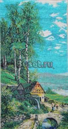 Каритыны из БИСЕрА   Орел