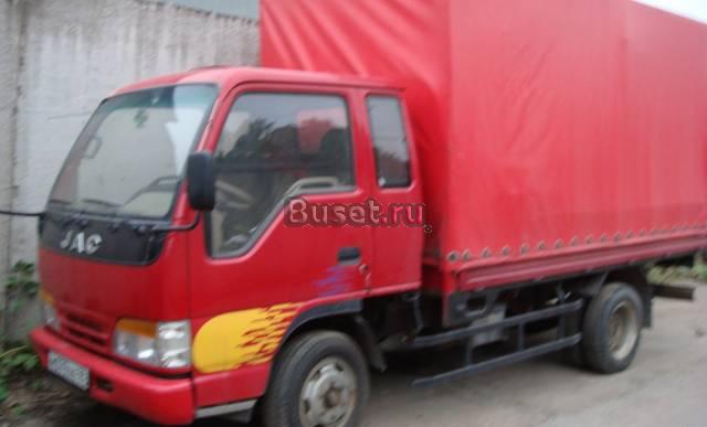 JAC1040 Санкт-Петербург