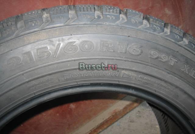 Новые 215/60/16 Nokian Hakkapeliitta 5 99T Москва