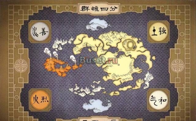 Диван Москва