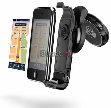 Держатель для iPhone 2G/3G/3GS Москва