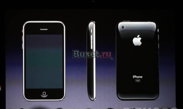 Iphone 3GS и многое другое Саратов