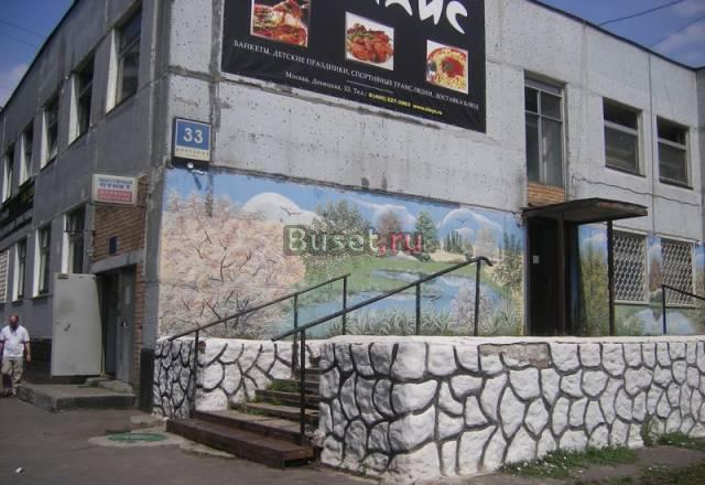 Сдам Кафе в аренду Москва