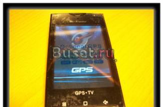Sony Ericsson X10+gps и многое другое Тула