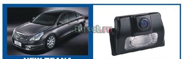 Видеокамера заднего вида для автомобилей Санкт-Петербург