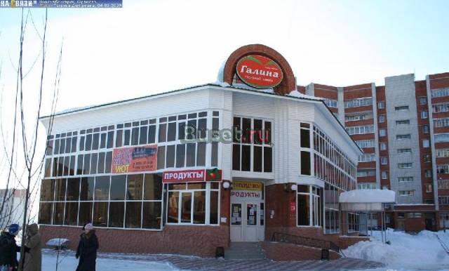 Продаётся нежилое помещение тц "галина" Новочебоксарск