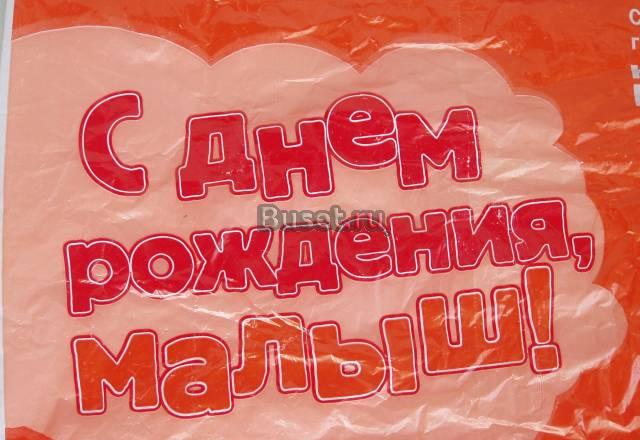 Бббольшой пакет  отличных вещей для вашего малыша Москва
