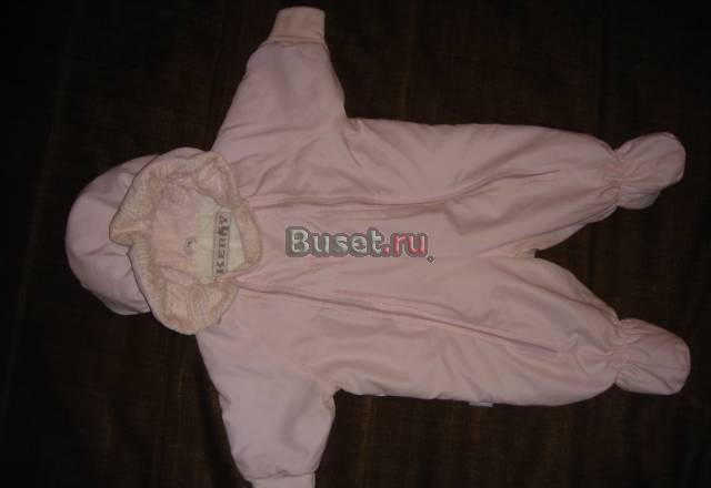 Kerry 68р.+подарки на выбор) Санкт-Петербург