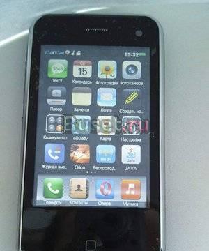 Iphone J2000 Новый Москва
