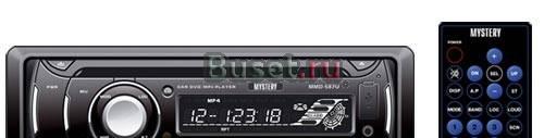 Автомагнитола Mystery MCD-576MP, новая Санкт-Петербург