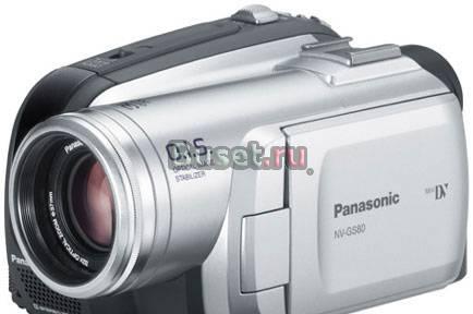 Panasonic NV-GS80 Москва