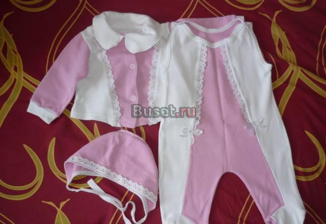 Костюм Москва