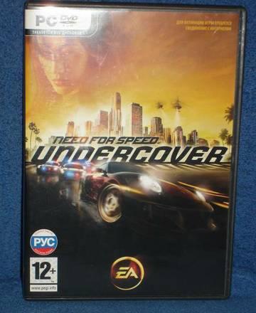 Need FOR speed undercover Москва