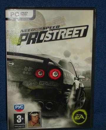 Need FOR speed PRO street Москва