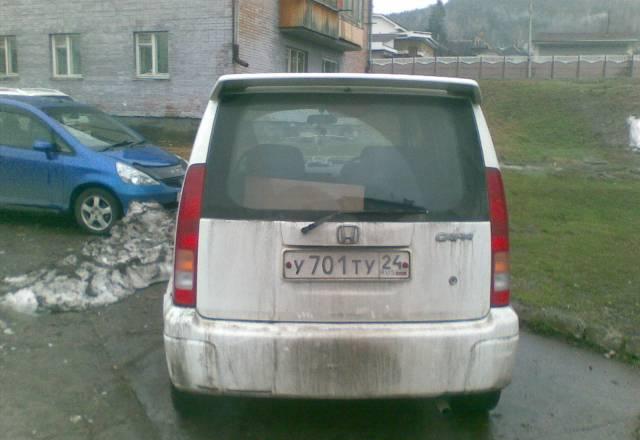 Honda Capa, 1999 Дивногорск