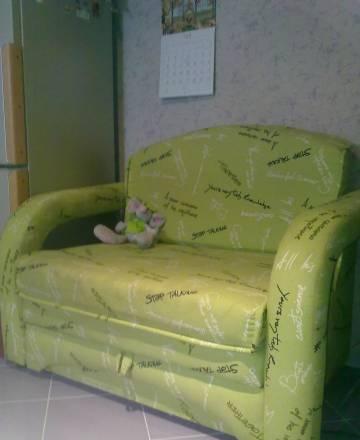 Детский диванчик Москва