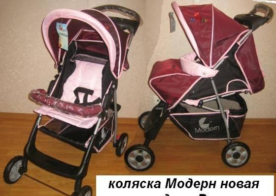 Прошиваю  PSP на  5.50 GEN D3 Москва