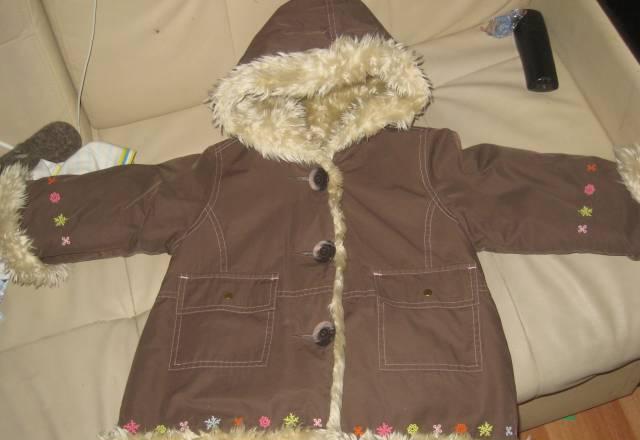 Пальто Москва