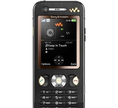 Продам Sony Ericsson W890i Москва