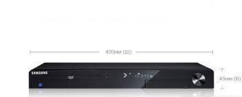 DVD плеер с hdmi выходом Samsung DVD-1080PK Санкт-Петербург