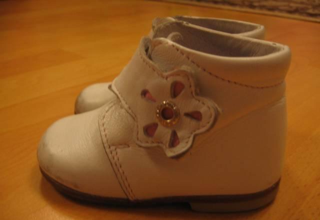 Детские ботинки на первые шаги Котофей 19 р-ра Москва