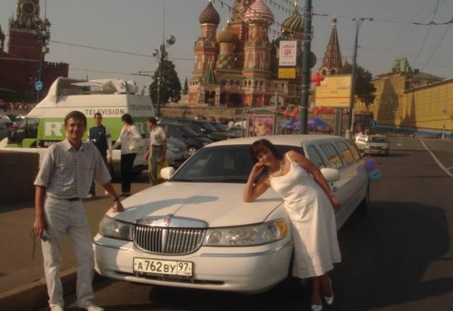 Тамада, Ведущий, Диджей на свадьбу Москва