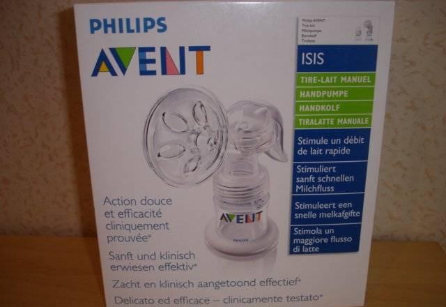 Молокоотсос avent isis Санкт-Петербург