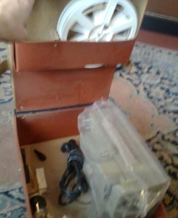 Пректор "Русь" Санкт-Петербург