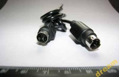 Провод svhs-svhs Москва