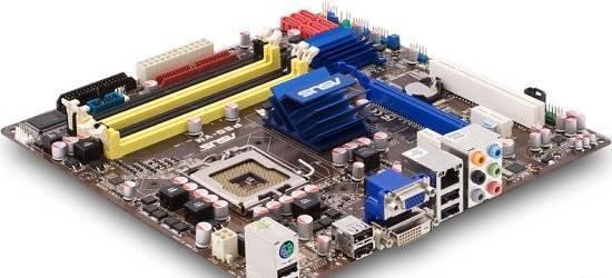 Asus P5Q-VM LGA775 mATX Москва