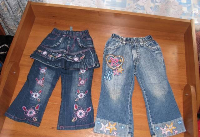 Джинсы Москва