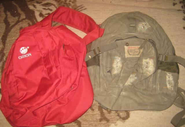 Рюкзаки Москва