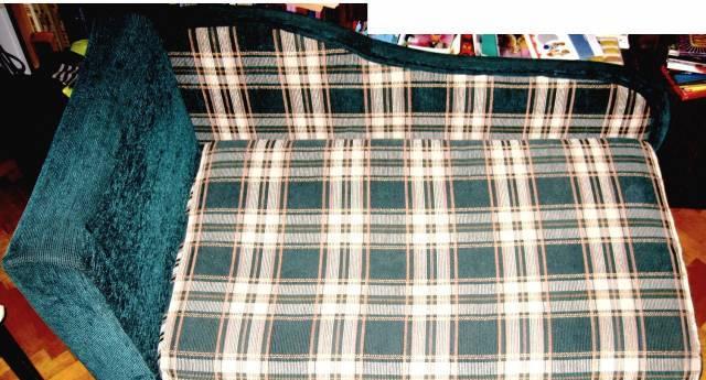 Кушетка Москва