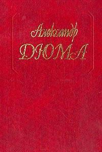 Книги Москва