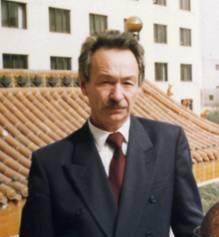 AutoCAD Санкт-Петербург