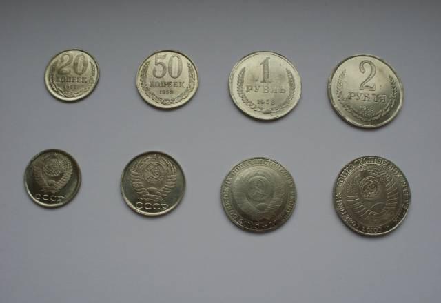 Монеты СССР 1958 г Челябинск