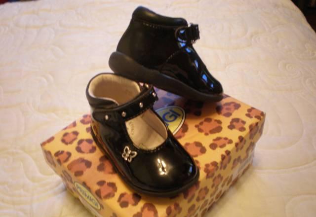 Итальянские туфли Primigi Москва