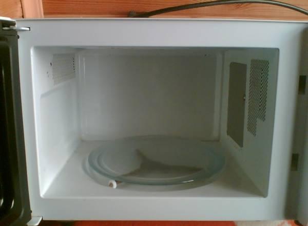 LG микроволновка Москва