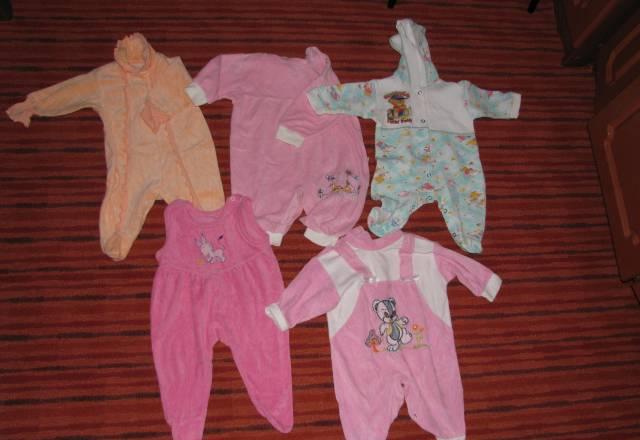 Комбенезоны Москва