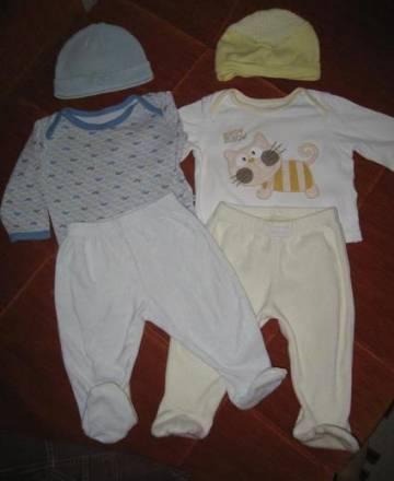 Одежда для мальчика 3-6 мес ф mothercare-200р Москва