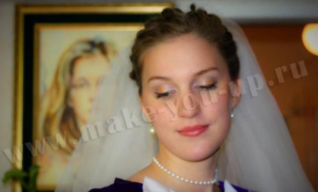 Профессиональный макияж Москва
