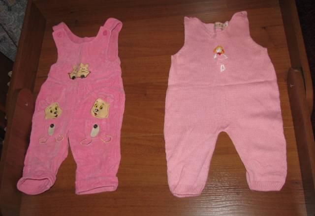 Комбенезоны Москва