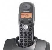 Радиотелефон почти новый panasonic KX-TG1105RU Москва