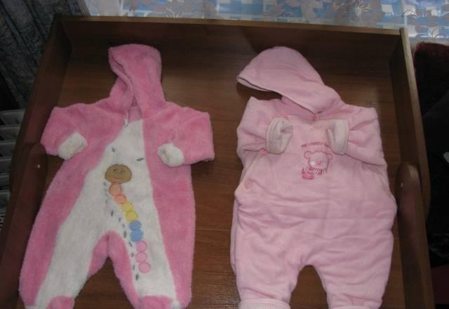 Комбенезоны Москва