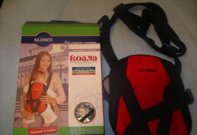 Кенгуру Москва