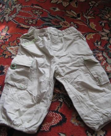 Брючки Москва