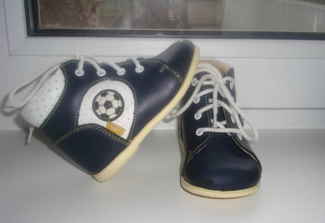 Ботиночки скороход орто Москва