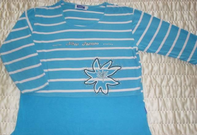 Блузка, голубая, р. 52 Москва