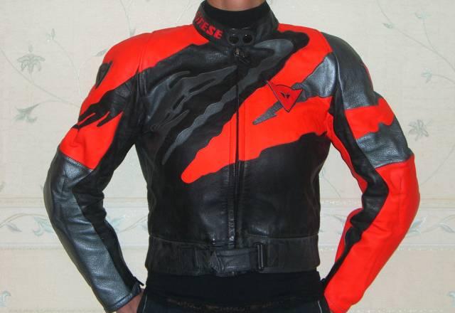 Мотокомбинезон Dainese Москва